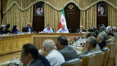 گفتن در نیویورک، شنیدن در تهران