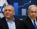 פורסמו התוצאות הסופיות של הבחירות בישראל; לא נתניהו ולא איזנקוט השיגו רוב – מה יעלה בגורל תהליך הרכבת הממשלה?