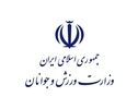 وزارت ورزش: باشگاه انقلاب تعطیل نیست