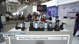 Industrial Innovations 