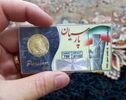 قیمت سکه پارسیان امروز سه شنبه ۷ مهر ۱۴۰۵؛ از ۵۰ سوت تا یک گرم