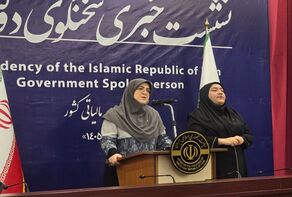 الناطقة باسم الحکومة: العدو یستهدف إیران ومعیشة شعبها


