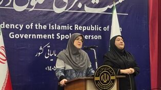 الناطقة باسم الحکومة: العدو یستهدف إیران ومعیشة شعبها


