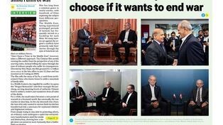 Front pages of Iran's English dailies on September 26