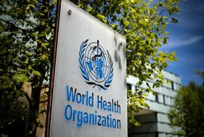 سازمان بهداشت جهانی درباره وضعیت شیوع طاعون در روسیه اطلاعیه داد