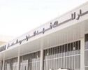 فرودگاه ملک فهد در شهر دمام عربستان هدف قرار گرفت