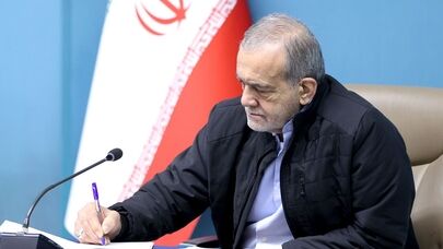 الرئیس بزشکیان: نأکل التراب ولکننا لا نتنازل عن تراب الوطن

