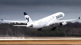 Iran steps up international efforts to lift flight restrictions
