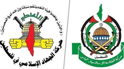 حماس و جهاد اسلامی در قاهره درباره غزه و وحدت فلسطینیان رایزنی کردند