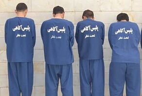 حکم اعدام برای ۳ مرد تهرانی ؛ ماجرای ربودن ۲ خواهر در اطراف تهران چه بود؟
