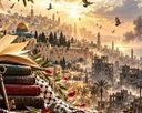 جائزة فلسطین العالمیة للآداب فی دورتها الثالثة: حین تصبح الکلمة حارسًا للذاکرة وصوتًا للعدالة

