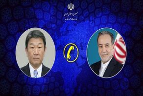 عراقجی ونظیره الیابانی یتباحثان حول آخر المستجدات الدبلوماسیة بین ایران وامریکا

