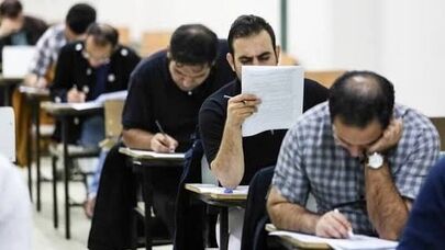 فرصت مجدد ثبت‌نام آزمون دکتری علوم پزشکی ۱۴۰۵ آغاز شد + زمان برگزاری آزمون