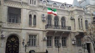 السفارة الإیرانیة لدى باکو ترفض اتهامات باطلة ضد طهران بشأن القضایا الأخیرة فی هذا البلد

