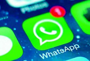 قابلیت جدید واتس‌اپ؛ استیکرها هم صدا‌دار می‌شوند!