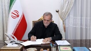 پیام رئیس‌جمهور درباره حافظ؛ روایت امید در روزگار دشواری‌ها