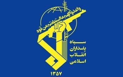 بیانیه سپاه در سومین سالگرد طوفان‌الاقصی؛ محور مقاومت متحدتر و مقتدرتر است