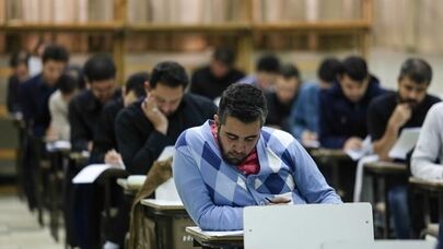 دفترچه ثبت‌نام آزمون دکتری ۱۴۰۶ منتشر شد؛ جزئیات و زمان آزمون