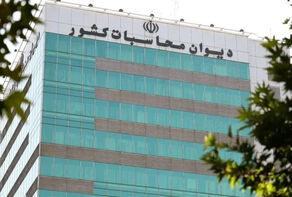 دیوان محاسبات: واردات خودرو در سال ۱۴۰۴ به ۶۲ هزار دستگاه رسید