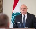 جوزف عون: لبنان از نیروی اروپایی جایگزین یونیفل استقبال می‌کند
