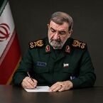 В Советe национальной безопасности Ирана назвали семь условий для открытия Ормузского пролива