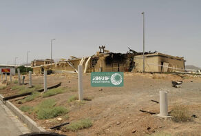 The first image of today's morning's incident in Natanz nuclear site and the amount of damage to under construction shed