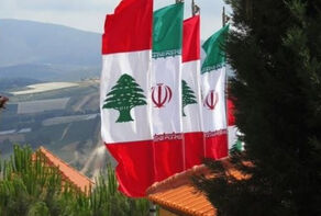 فنانو ايران يعزون الشعب اللبناني في مأساة انفجار بيروت