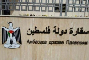 ردّا على التطبيع مع الاحتلال.. سفير فلسطين يغادر الإمارات بلا رجعة