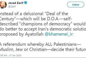 ظریف: طراحان طرح سرشار از توهم «معامله قرن»‏، پیشنهاد رهبر انقلاب را بپذیرند
