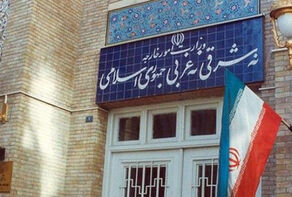ایران دولت و پلیس فرانسه را به خودداری از کاربرد زور و خشونت علیه تظاهرکنندگان فراخواند