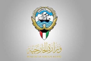 کویت راه‌حل بحران فلسطین را ایجاد کشور مستقل به پایتختی قدس دانست
