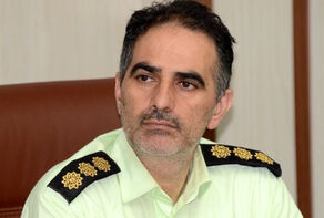 پلیس فتا: 