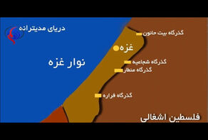 اسرائیل تمامی گذرگاه‌های نوار غزه را می‌بندد