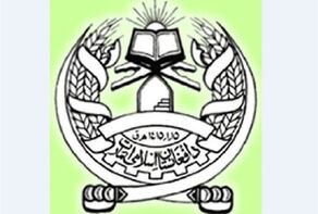 پیام رهبر طالبان: اگر توافق نقض شود با قاطعیت آماده دفاع هستیم