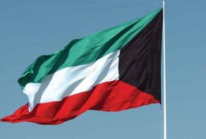 بندر دوحه کویت تعطیل شد