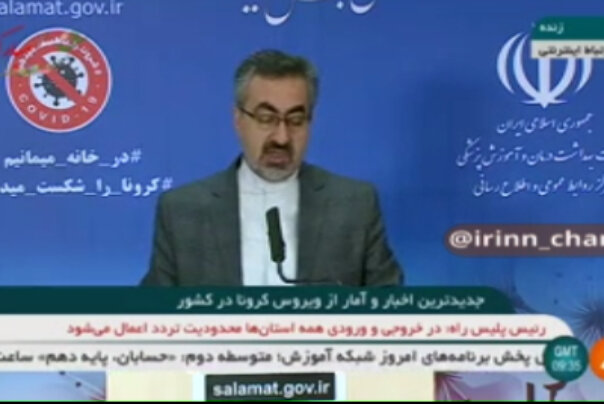 تا ظهر امروز بیش از 63 میلیون نفر در غربالگری کرونا مشارکت داشته اند.