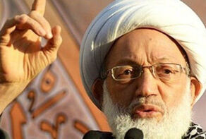 Ayatollah Qassim's statement: The Warning Has Come