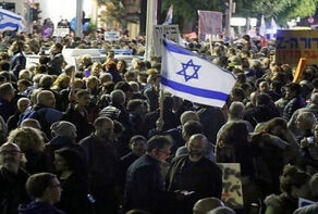 Thousands protest in Tel Aviv against the Zionist coalition