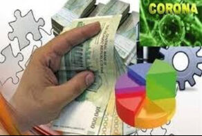 نگاهی به تلاش‌های دولت در جهت کاهش تبعات شیوع کرونا بر اقتصاد