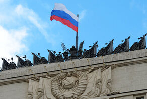 مسؤول بوزارة الدفاع الروسية: امريكا باتت خالية الوفاض أمام إيران