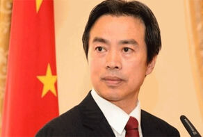 The body of the Chinese ambassador to Israel was found