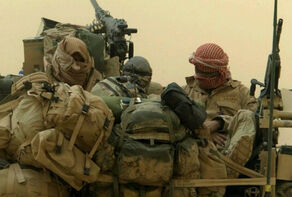 US forces 