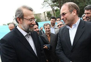 ايران.. 