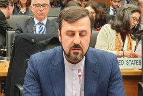 Gharibabadi's Explanation about the New Report of the IAEA