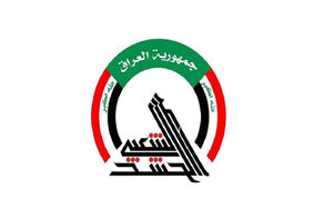 الحشد الشعبي: لا نثق بوعود الأمريكان لا يحترمون أي اتفاق