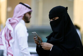 Divorces Rise by 30% in Saudi Arabia after Quarantine Uncovers Polygamous Husbands