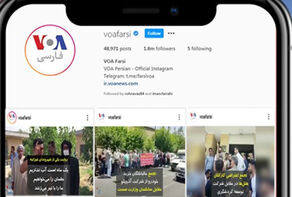 بایکوت صدای مردم آمریکا در «صدای آمریکا»/ 98پست درباره کل اعتراضات آمریکا در مقابل453 مطلب ضدایرانی