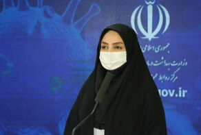 الصحة الإيرانية تسجّل 2845 حالة إصابة جديدة ووفاة 166 شخصا بفيروس كورونا