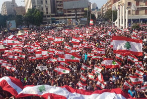 Lebanon on the verge of a dark corridor!