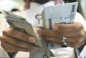 عجز ميزانية السعودية يرتفع إلى 12% في 2020